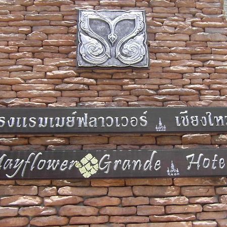 Mayflower Grande Hotel Chiang Mai Luaran gambar