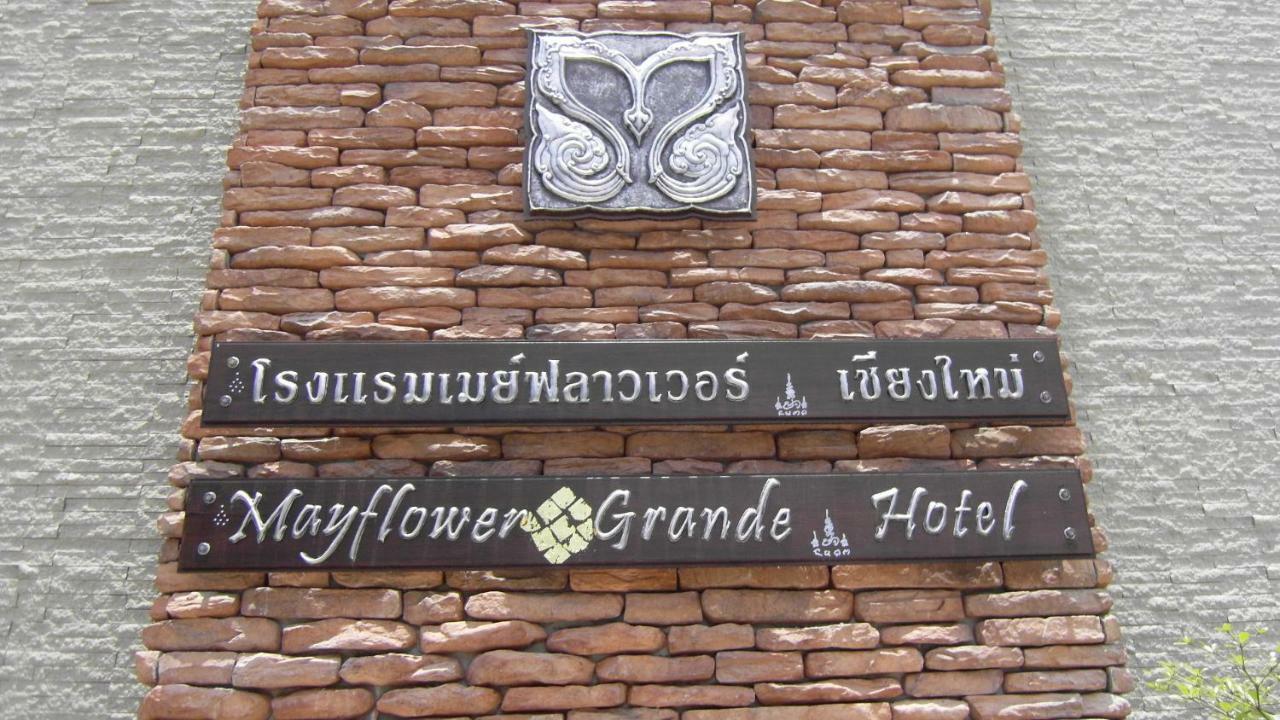 Mayflower Grande Hotel Chiang Mai Luaran gambar